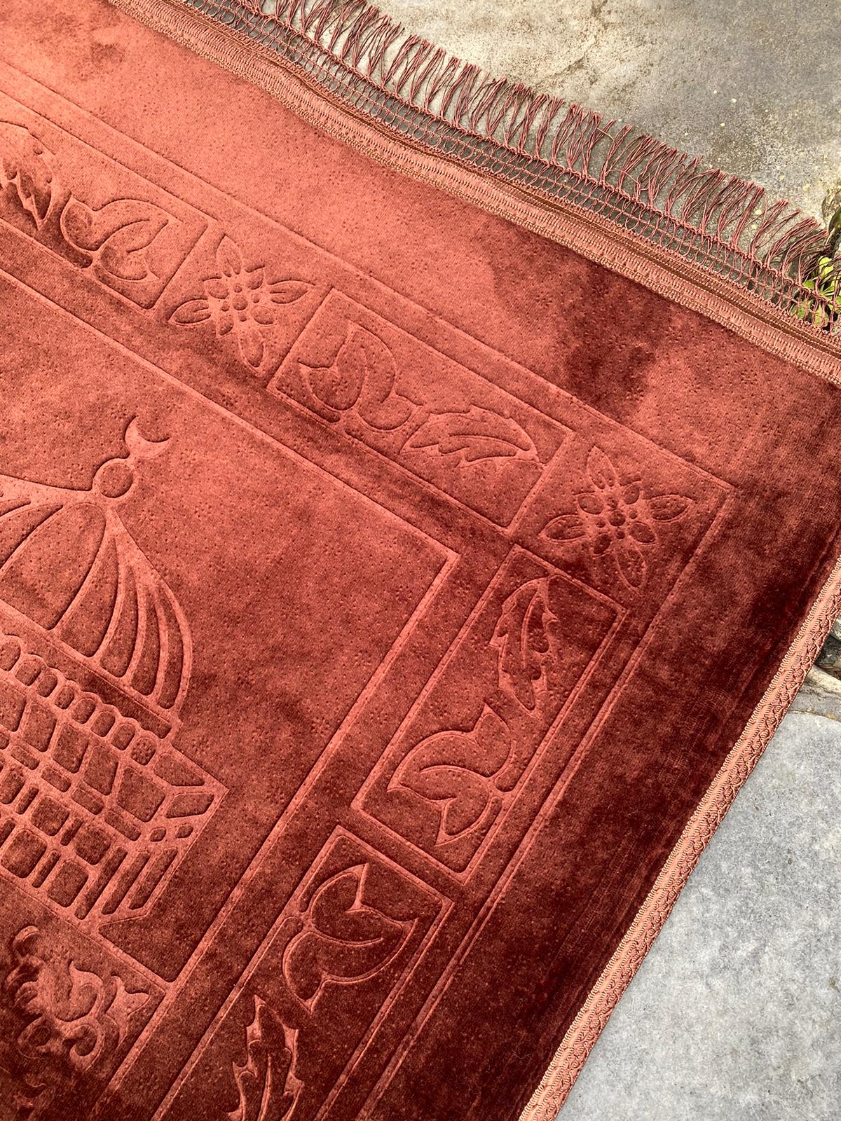 Mocha Brown Distraction-free Prayer Rug